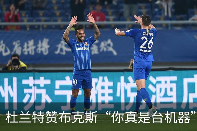 杜兰特赞布克斯“你真是台机器”：刚打完比赛就飞芝加哥训练
