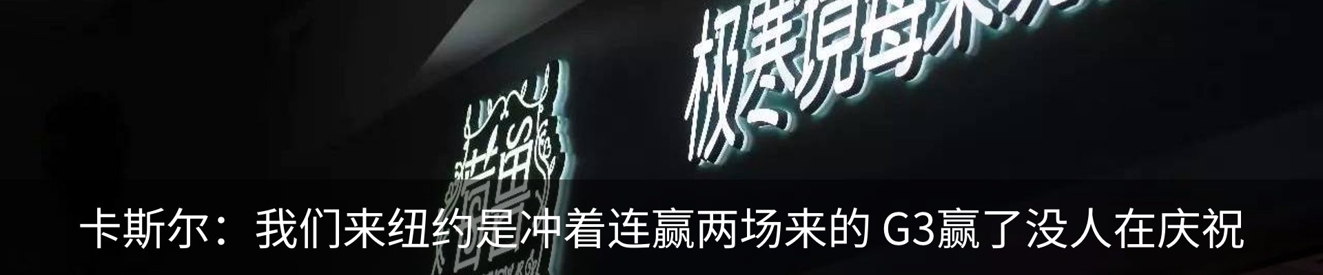 行业资讯