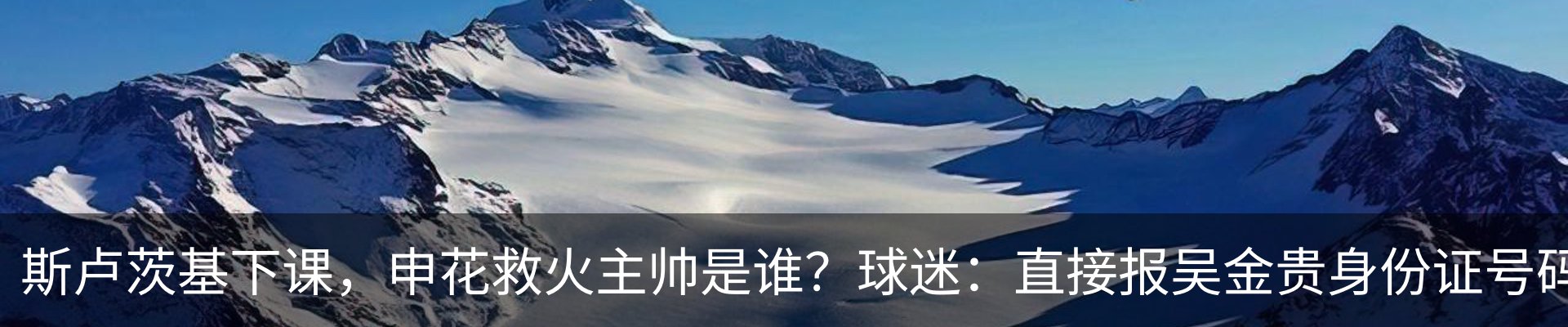 行业资讯