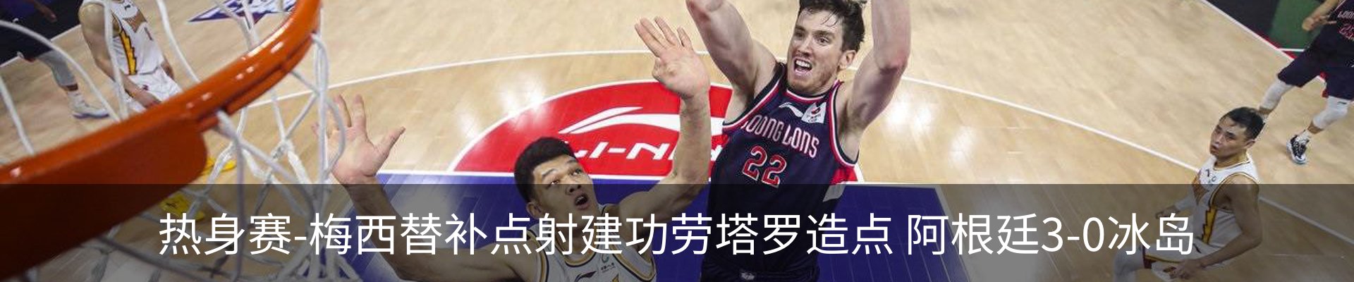 行业资讯