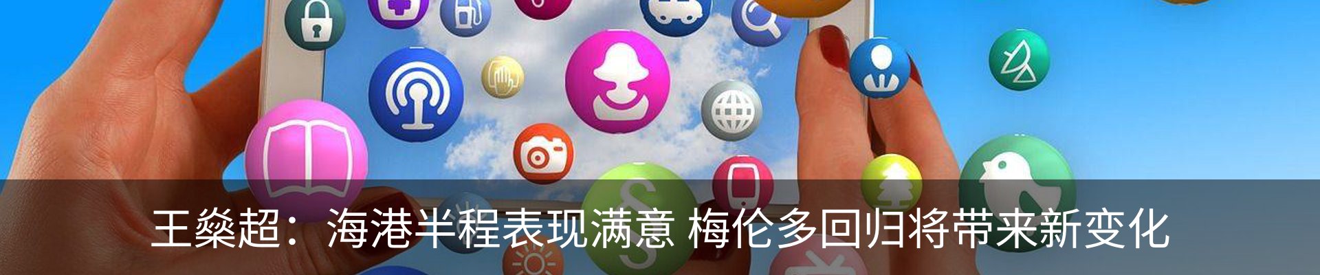 行业资讯