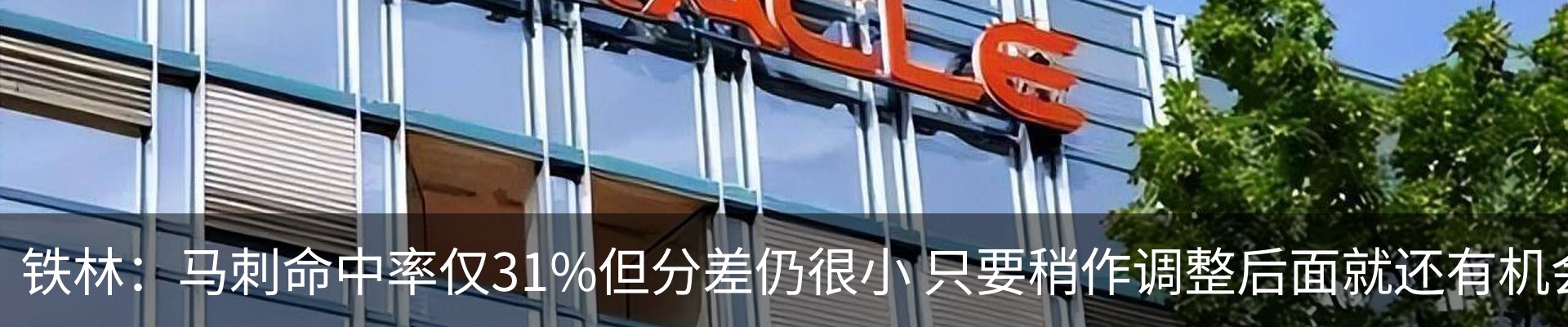 行业资讯