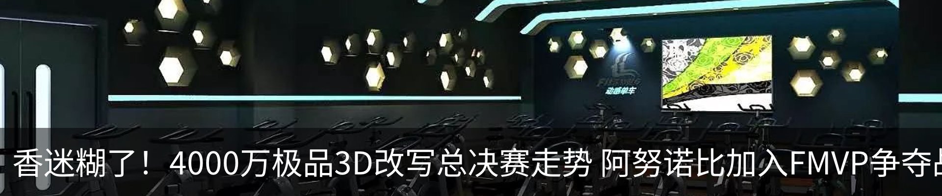 行业资讯