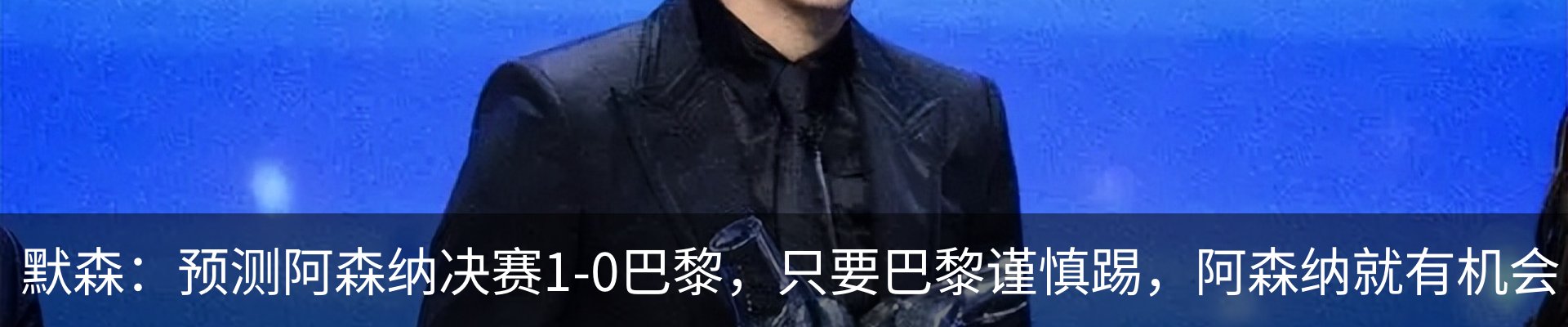 行业资讯